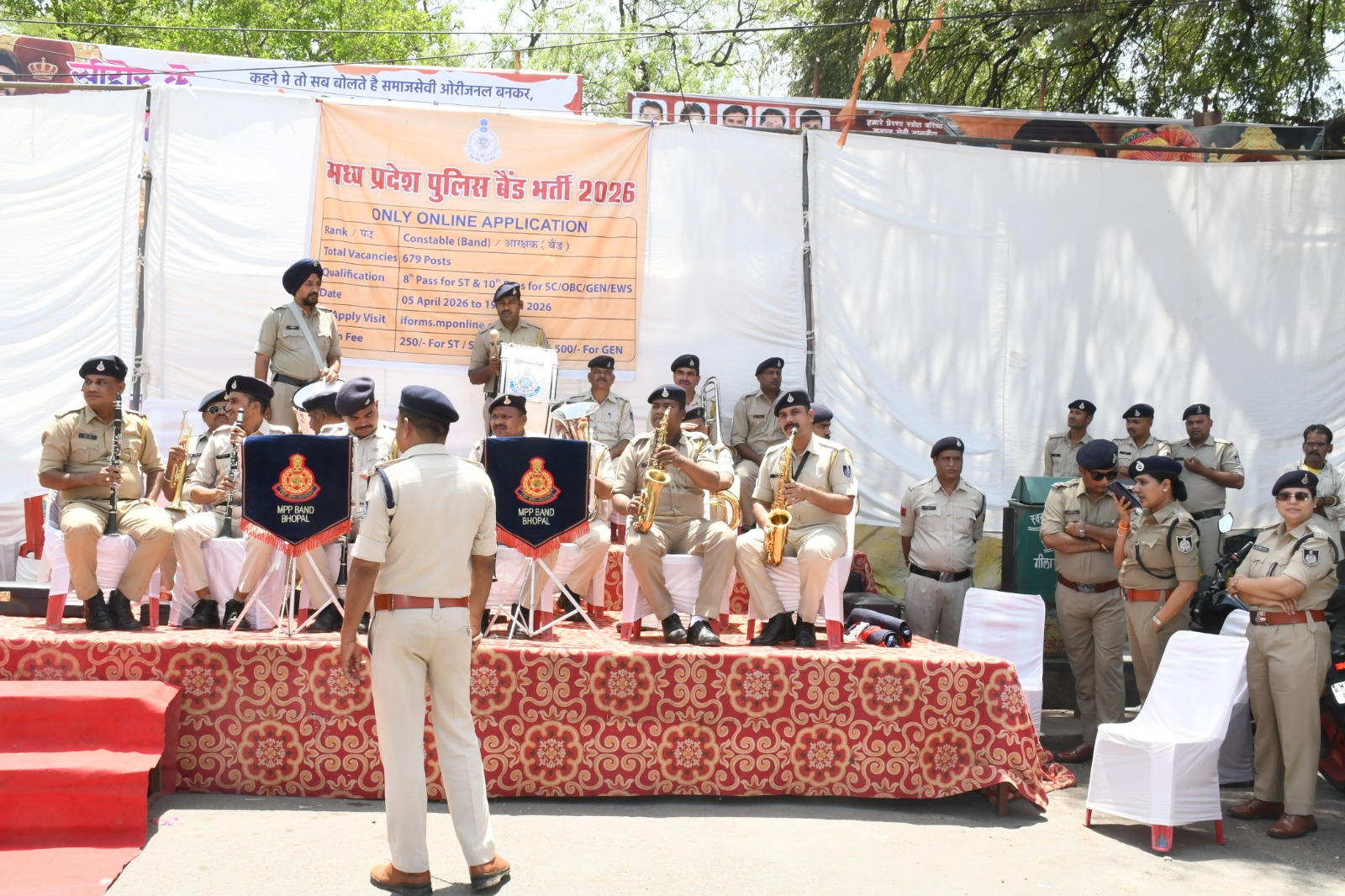 कोतवाली चौराहे पर गूँजी पुलिस बैंड की धुन, युवाओं को पुलिस बैंड में भर्ती के लिए किया जागरूक*