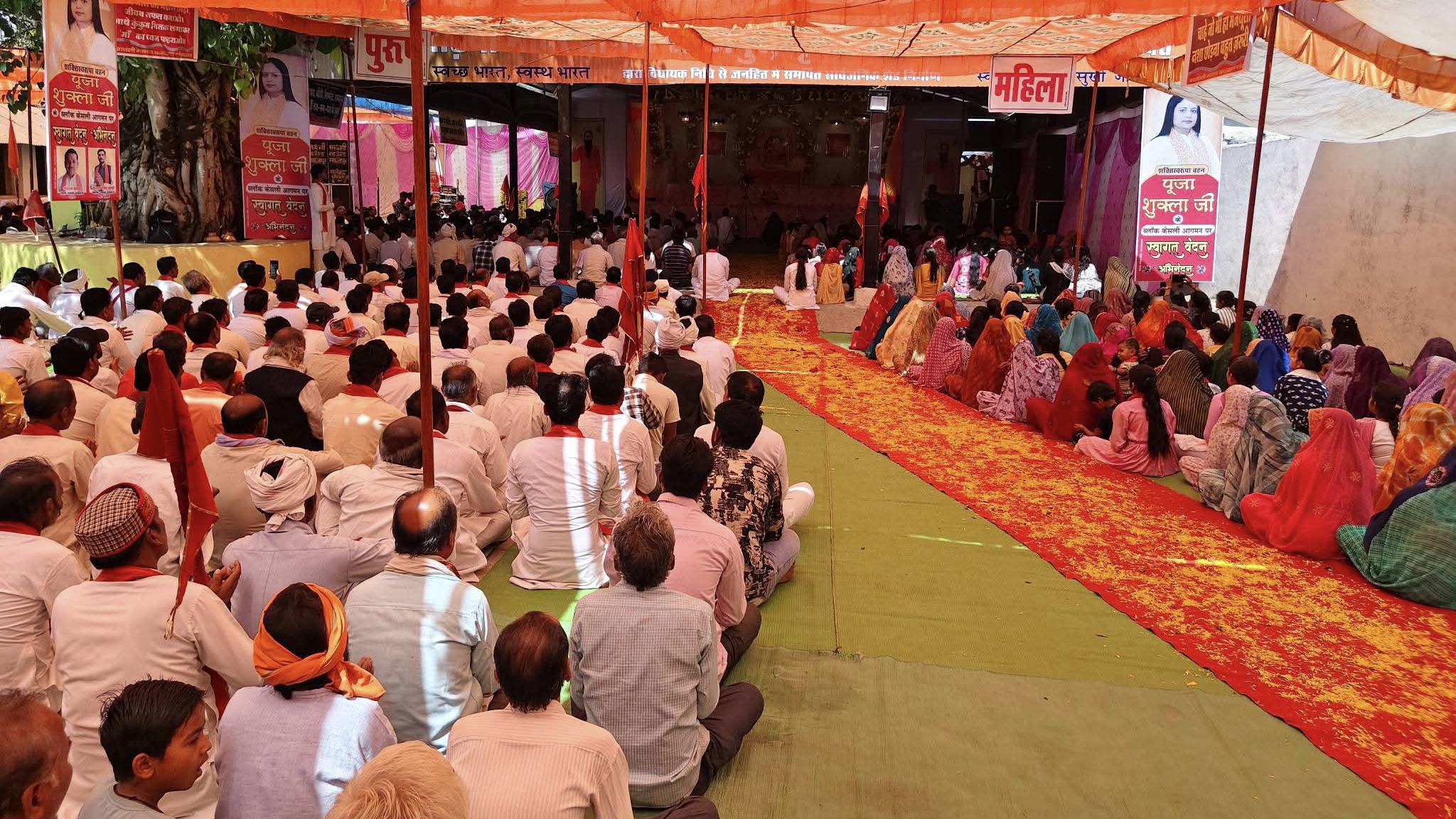 सहजपुर में गूंजा 'माँ' का जयकारा: 24 घंटे के अखंड श्री दुर्गा चालीसा पाठ से वातावरण हुआ भक्तिमय