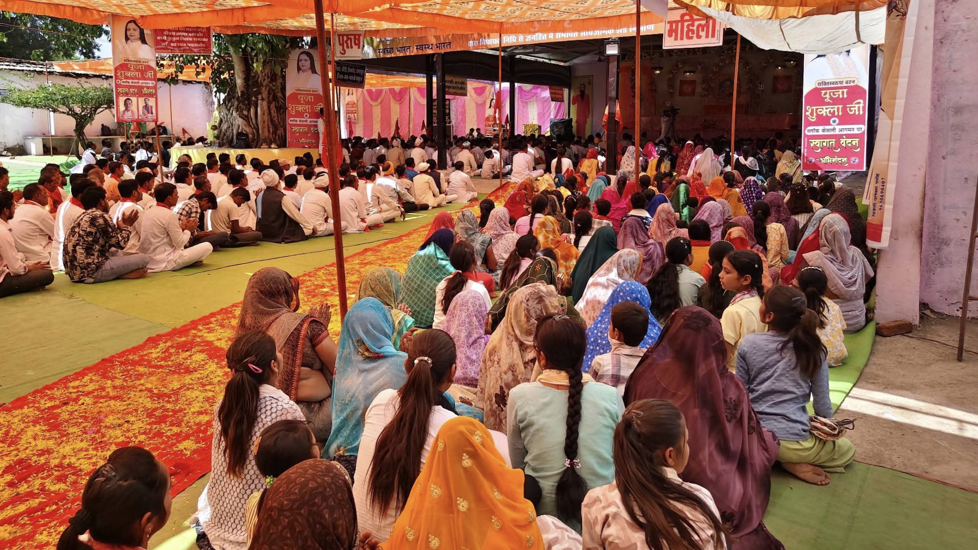 सहजपुर में गूंजा 'माँ' का जयकारा: 24 घंटे के अखंड श्री दुर्गा चालीसा पाठ से वातावरण हुआ भक्तिमय