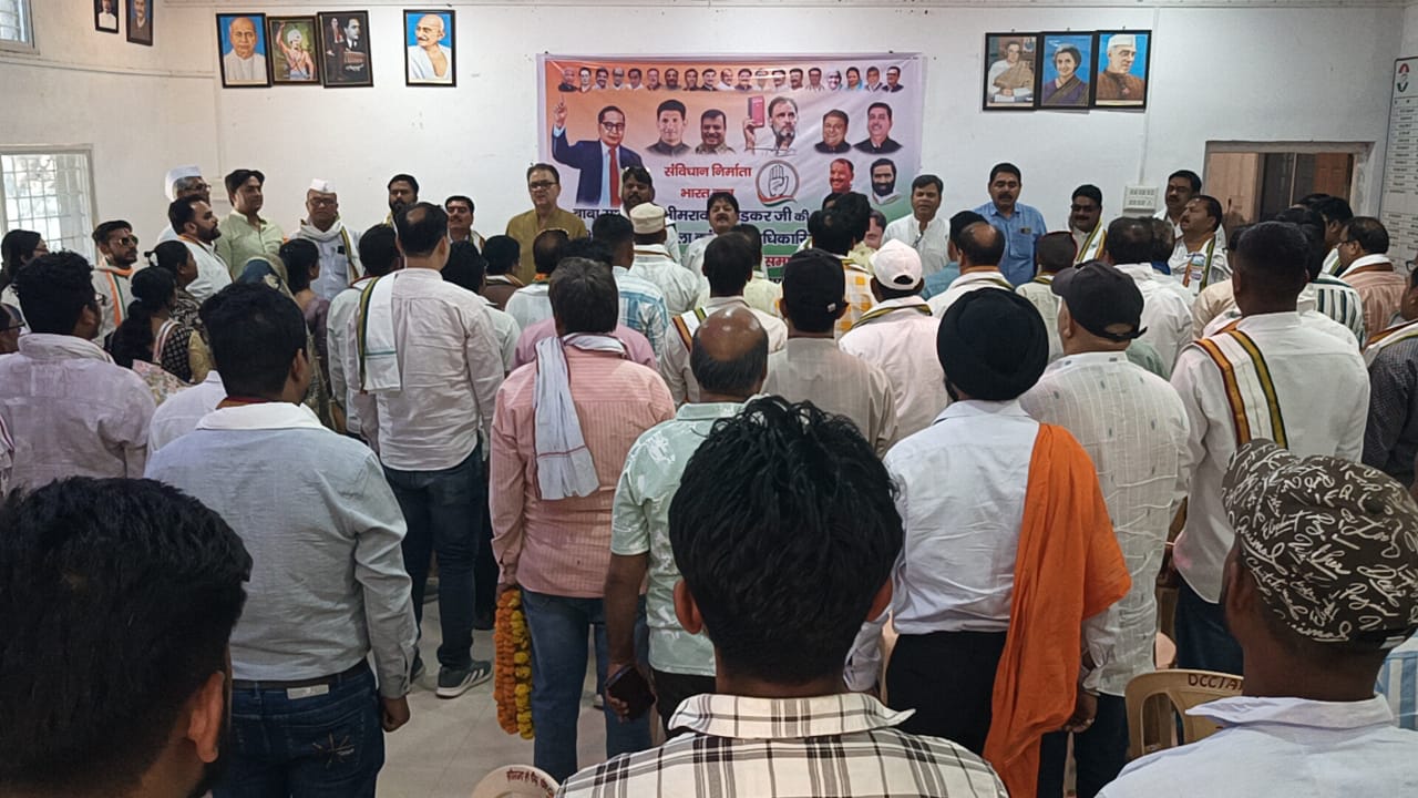 हर्षो उल्लास के साथ जिला कांग्रेस ने मनाई अंबेडकर जयंती