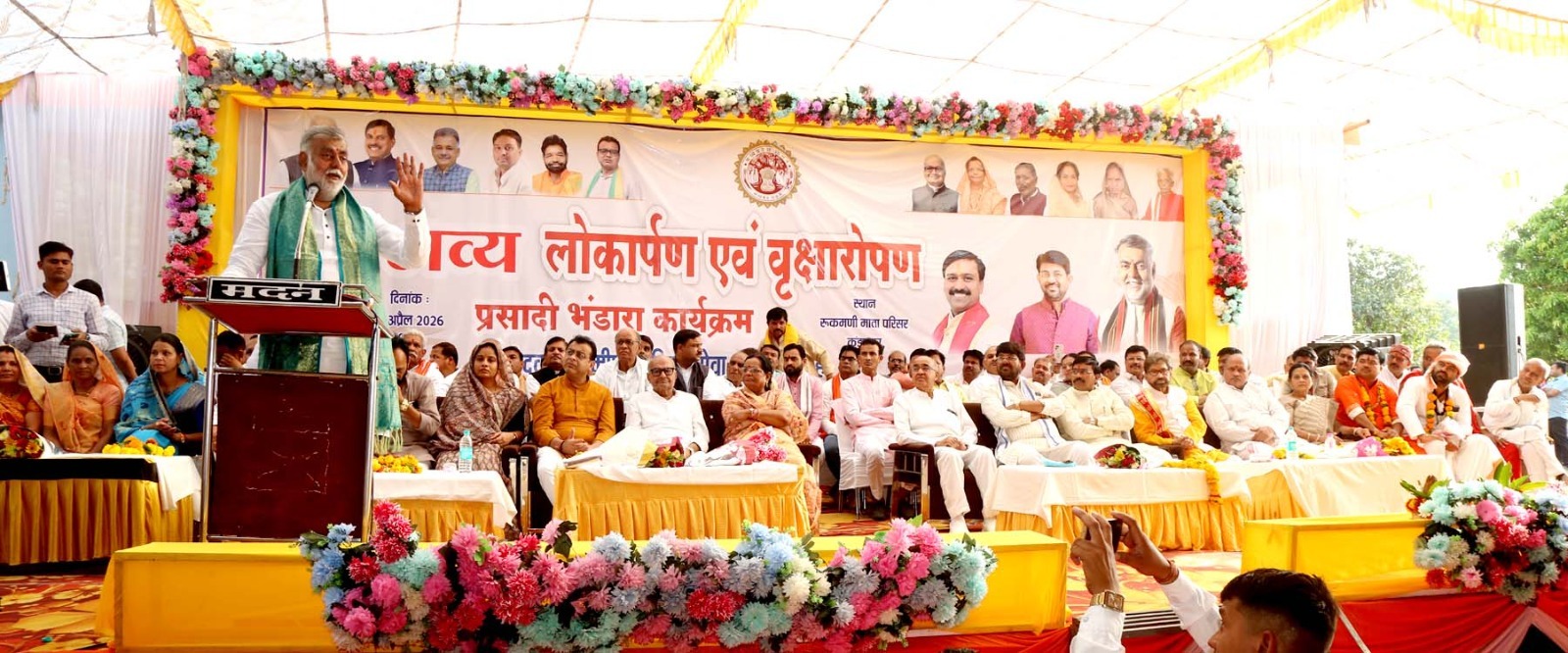 1100 वर्ष प्राचीन 2002 में चोरी हुई रुक्मणी माता की मूर्ति मंदिर परिसर का हुआ भव्य लोकार्पण,पंचायत मंत्री प्रहलाद पटेल सहित मंत्रीद्वय मौजूद
