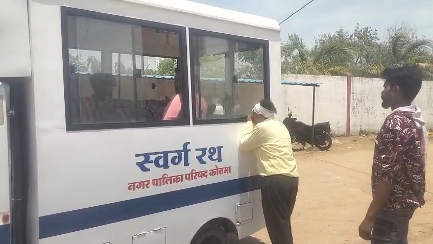 धमकियों से टूटा युवक, फांसी लगाकर दी जान