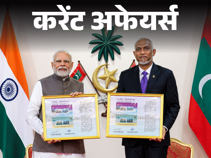 डॉ अतनु ने कचरे से हवाई जहाज का फ्यूल बनाने की तकनीक विकसित की जिससे उन्हें ऑस्कर्स ऑफ साइंस पुरस्कार मिला है