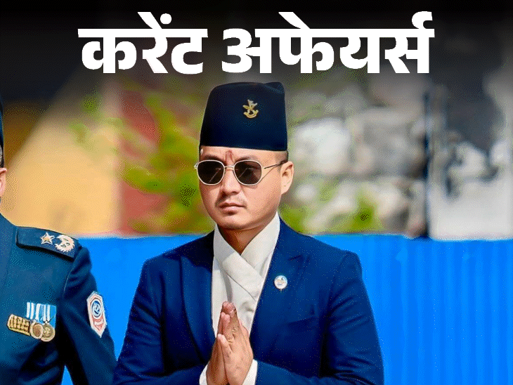 शिवरतन का निधन पहली बार मशीन से भुजिया बनाने वाले ऑनलाइन गेमिंग को रेगुलेट करने के लिए टीम बनेगी वर्तमान समाचार 24 अप्रैल