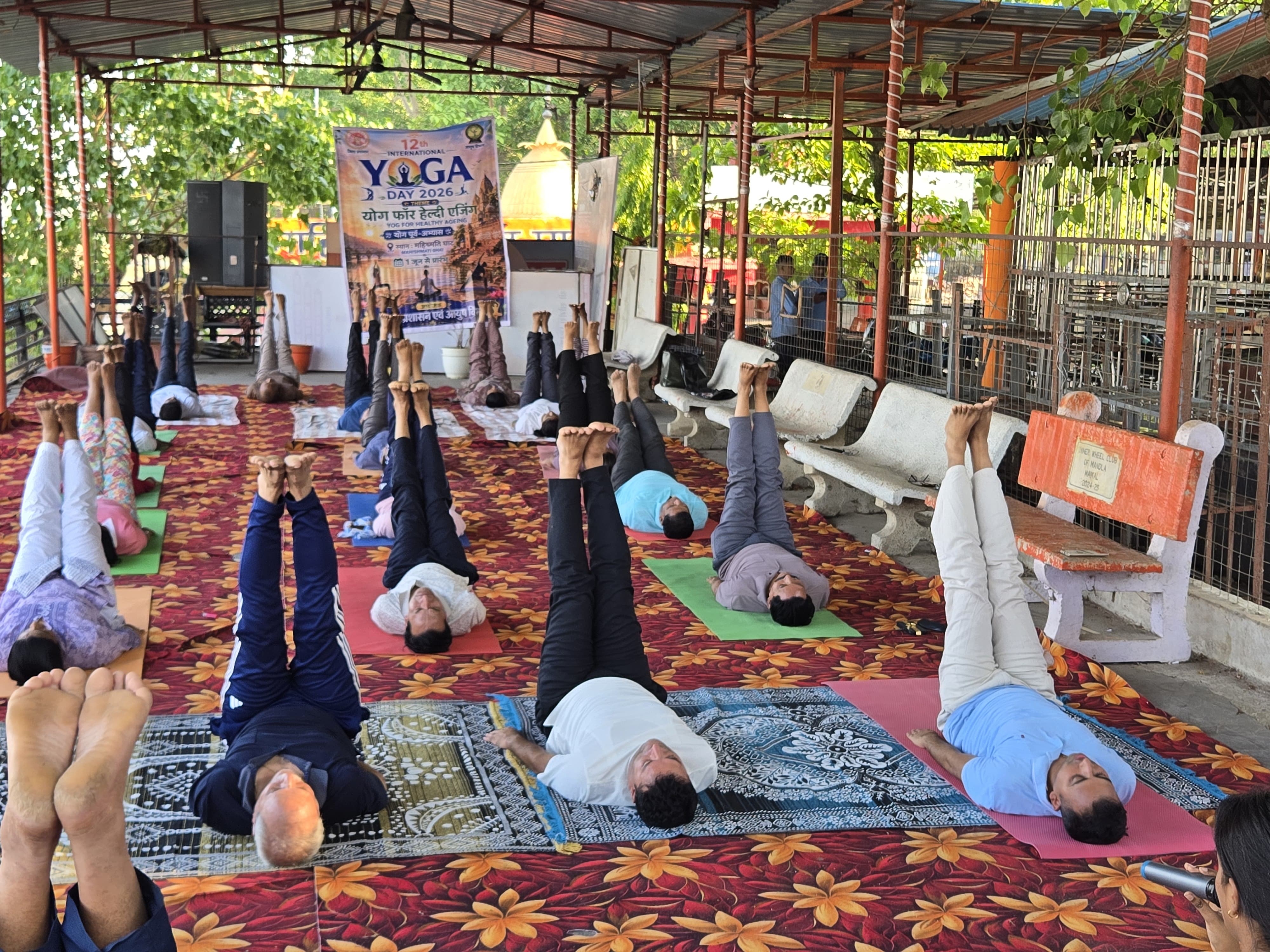मंडला में कलेक्टर के मार्गदर्शन में शुरू हुआ योग अभ्यास सत्र, 21 जून तक चलेगा कार्यक्रम कलेक्टर, अपर कलेक्टर तथा सीईओ जिला पंचायत ने किया यो