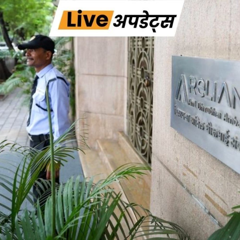 सीबीआई ने एसबीआई लोन फ्रॉड मामले में आरकॉम के पूर्व समूह एमडी अमिताभ झुनझुनवाला को किया गिरफ्तार