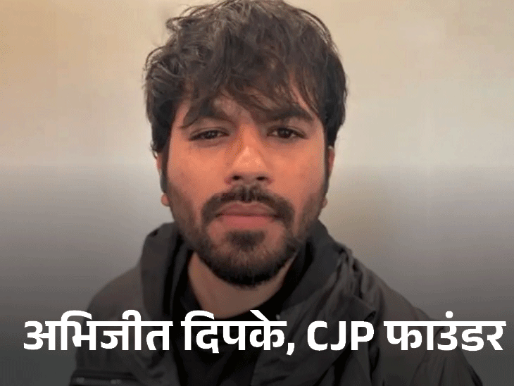 कॉकरोच जनता पार्टी के फाउंडर छह जून को भारत लौटेंगे शिक्षा मंत्री के इस्तीफे पर जंतर मंतर पर प्रदर्शन करेंगे