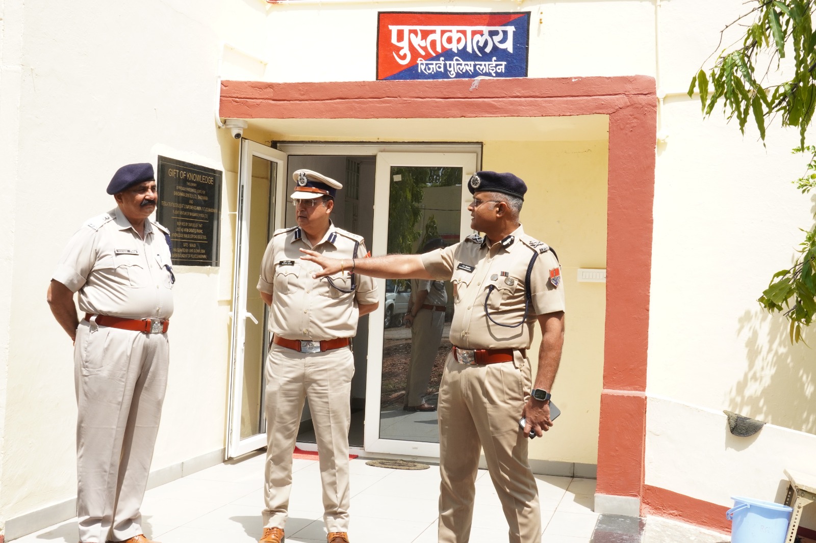 बांसवाड़ा पहुंचे उदयपुर रेंज आईजी, अपराधों पर नियत्रण के दिए निर्देश 