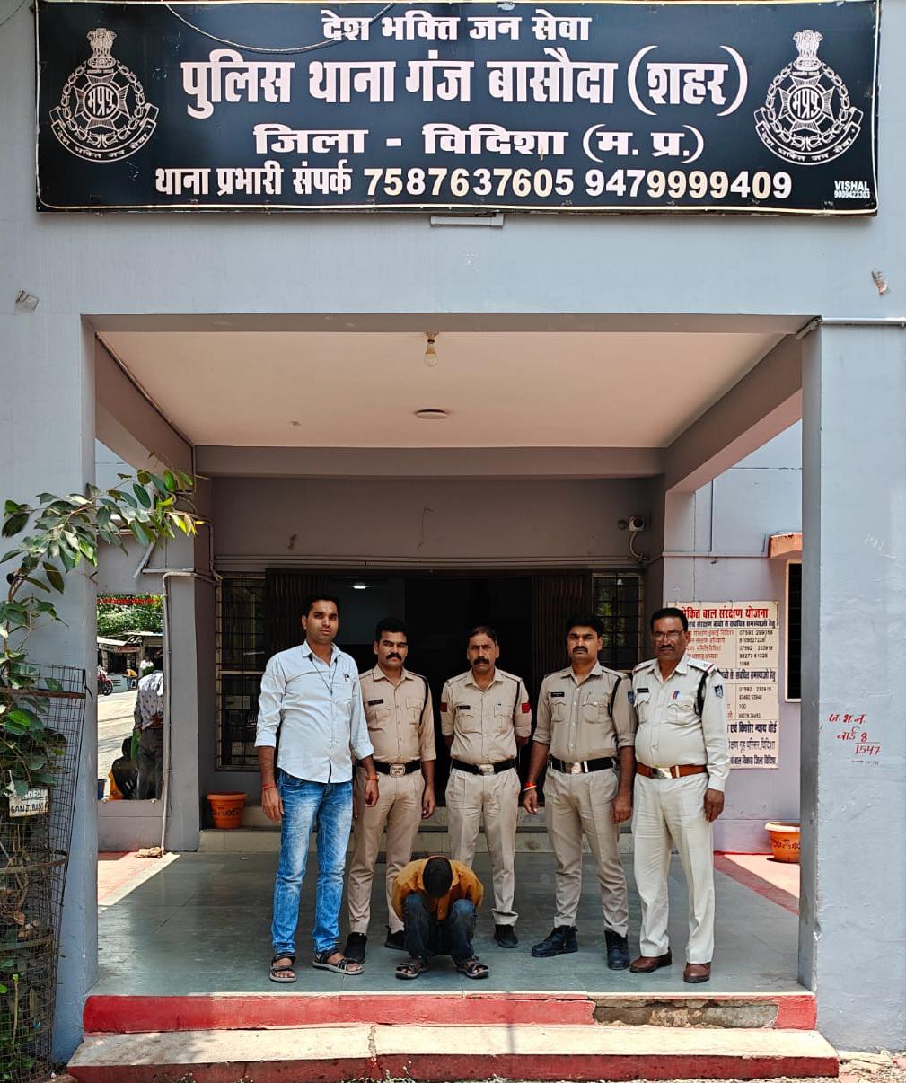 Udaipur Hills Unravel the Mystery of a Murder