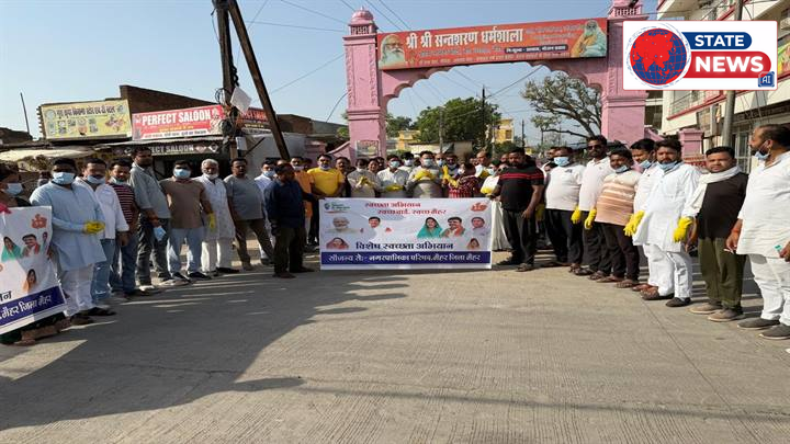 मैहर: प्रभारी मंत्री राधा सिंह ने मैहर में चलाया स्वच्छता अभियान, नागरिकों को किया प्रेरित