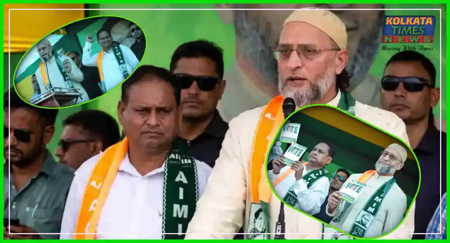 বাংলায় নতুন সমীকরণ? একই মঞ্চে ওয়াইসি–কবীর, জোটের বার্তায় সরগরম রাজনীতি !