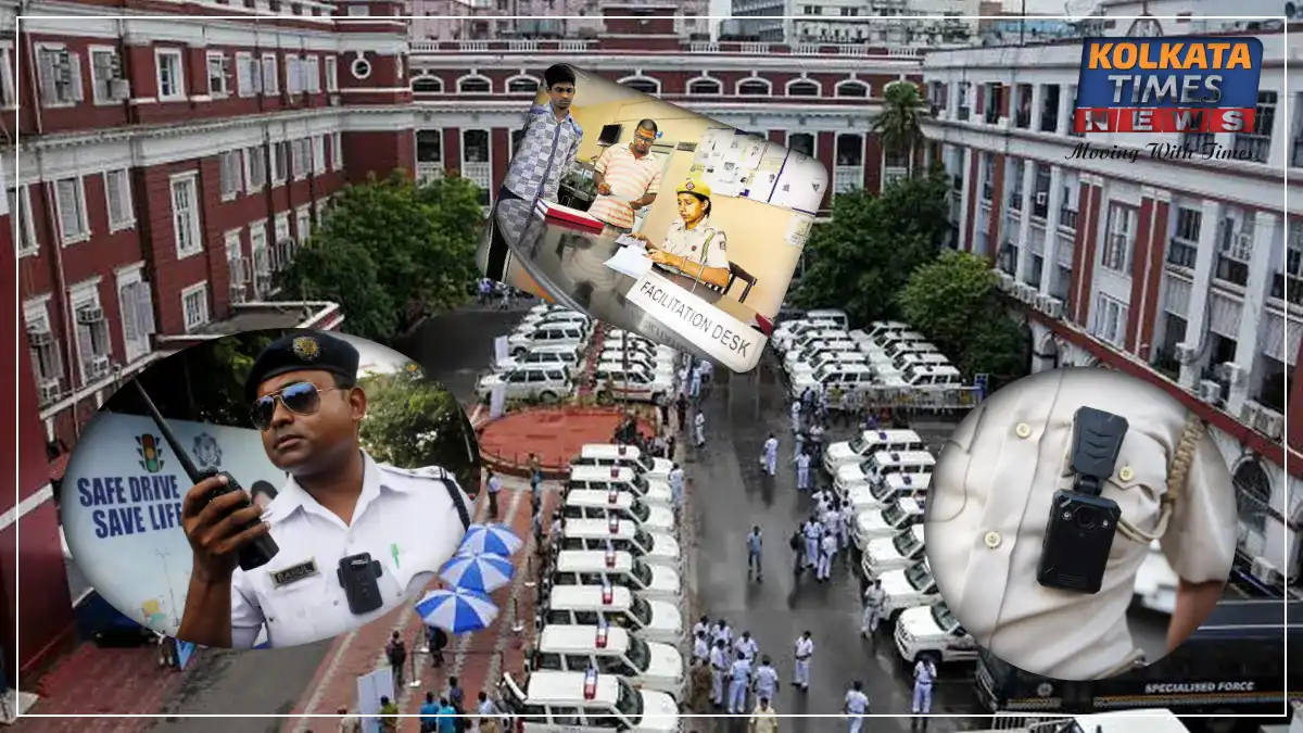 থানায় ঢুকলেই নজরদারি! ডিউটি অফিসারের উর্দিতে ‘বডি ক্যামেরা’ বাধ্যতামূলক করল কলকাতা পুলিশ !