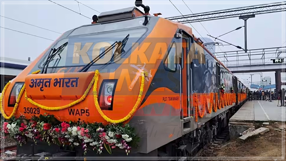 রাজ্যে রেলের নতুন যুগের সূচনা—বঙ্গে শুরু ‘অমৃত ভারত এক্সপ্রেস’, সাধারণ যাত্রীর জন্য বড়সড় স্বস্তি !
