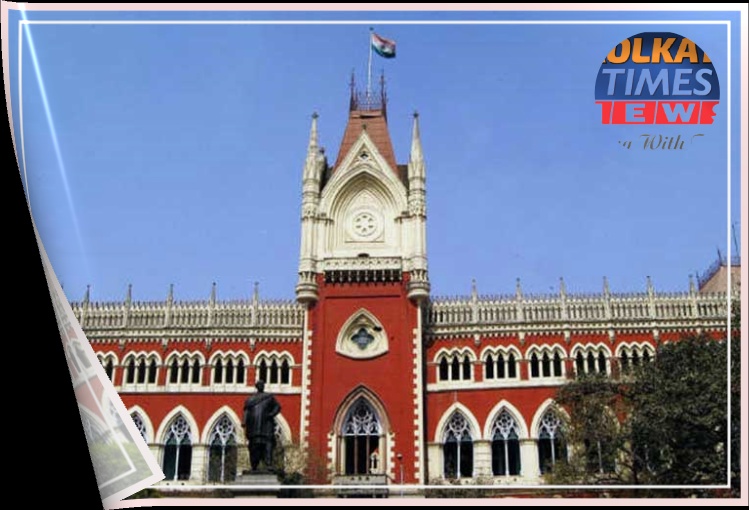 নবান্নের সামনে বিজেপির ধর্নায় আইনি বাধা—নিরাপত্তা প্রশ্নে ‘না’ বলল হাইকোর্ট, ডিভিশন বেঞ্চে যাওয়ার হুঁশিয়ারি শুভেন্দুর !