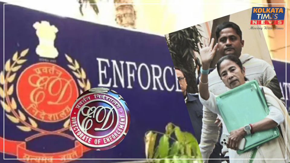 আই-প্যাক তল্লাশি ঘিরে তীব্র সংঘাত—মমতার বিরুদ্ধে ‘প্রমাণ লোপাট’-এর অভিযোগ ইডির, হাইকোর্টে মামলা !