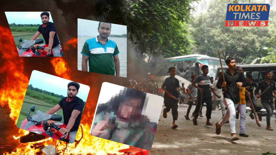 নির্বাচনের আগে বাংলাদেশে ফের রক্তাক্ত সংখ্যালঘু বাস্তবতা—আরও এক হিন্দু যুবক খুন, বিধবাকে গণধর্ষণের অভিযোগ !
