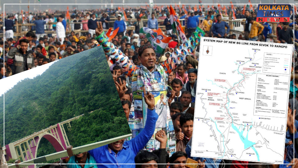 বিকল্প সেতু ও রেলেই ভোটের বাজি—উত্তরবঙ্গে উন্নয়নকে হাতিয়ার করে বিধানসভায় ঘুঁটি সাজাচ্ছে BJP !