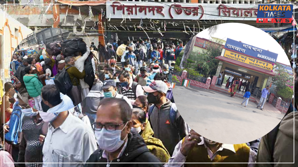 গঙ্গাসাগর মেলায় যাত্রা সহজ করতে বড় ঘোষণা—১২৬টি স্পেশাল ট্রেন! কোন রুটে কখন ছুটবে দেখে নিন !