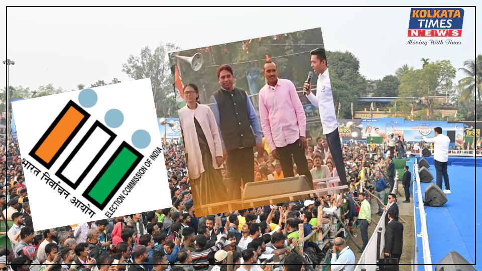 বারুইপুরের মঞ্চে ‘ভূতদের হাঁটা’! অভিষেকের বিস্ফোরক অভিযোগে তৎপর নির্বাচন কমিশন, ডিইও-র কাছে তলব রিপোর্ট !