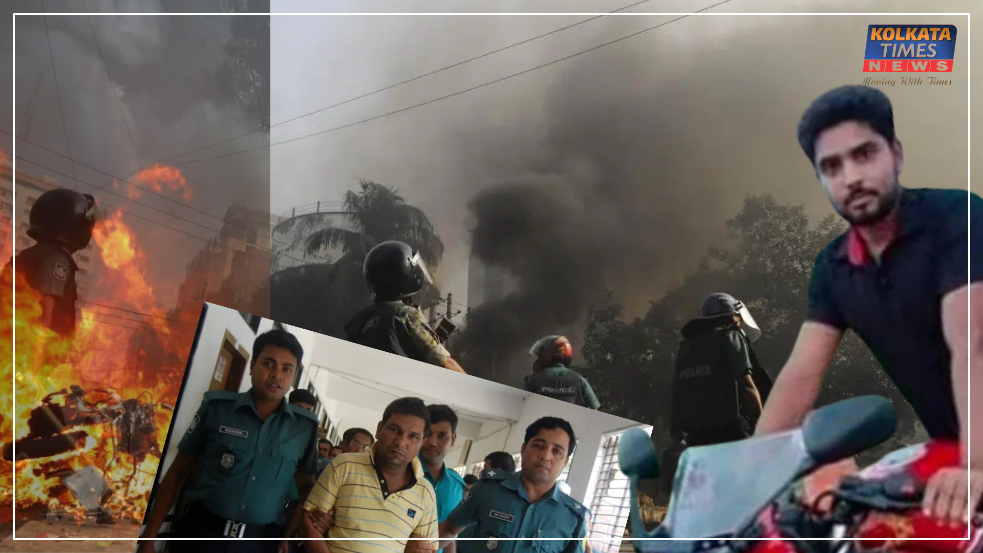 বাংলাদেশে ফের হিন্দু যুবককে পিটিয়ে খুন, ‘সাম্প্রদায়িক নয়’ দাবি অন্তর্বর্তী সরকারের !
