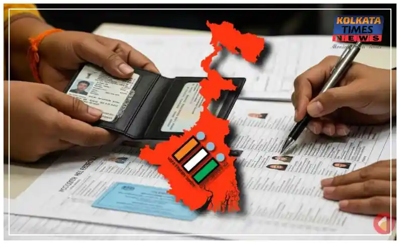 হিয়ারিংয়ের নোটিস এলে সাবধান! একটুখানি অসতর্কতাতেই বিপদ—ভোটারদের জন্য গুরুত্বপূর্ণ সতর্কবার্তা !