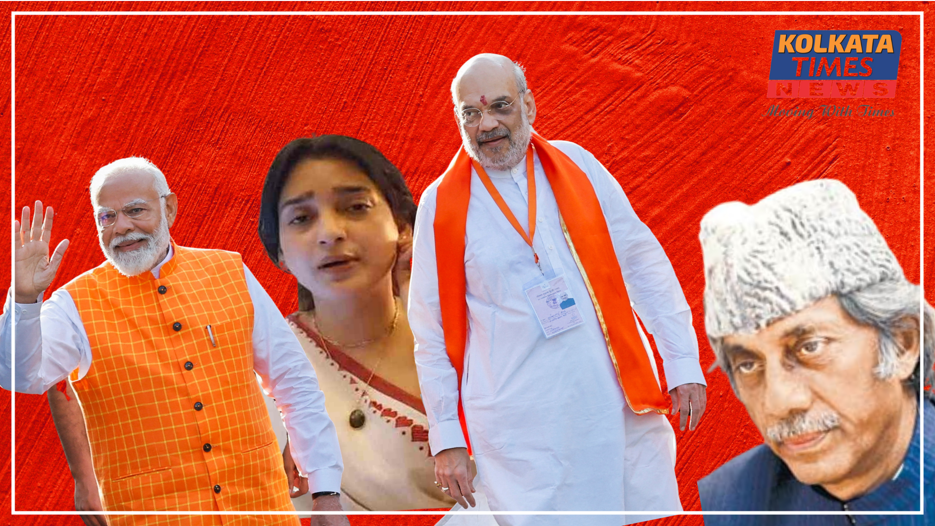 ‘আমাকে বাঁচান’—ন্যায়বিচারের আশায় মোদী-শাহের দ্বারস্থ হাজি মস্তানের মেয়ে হাসিন !