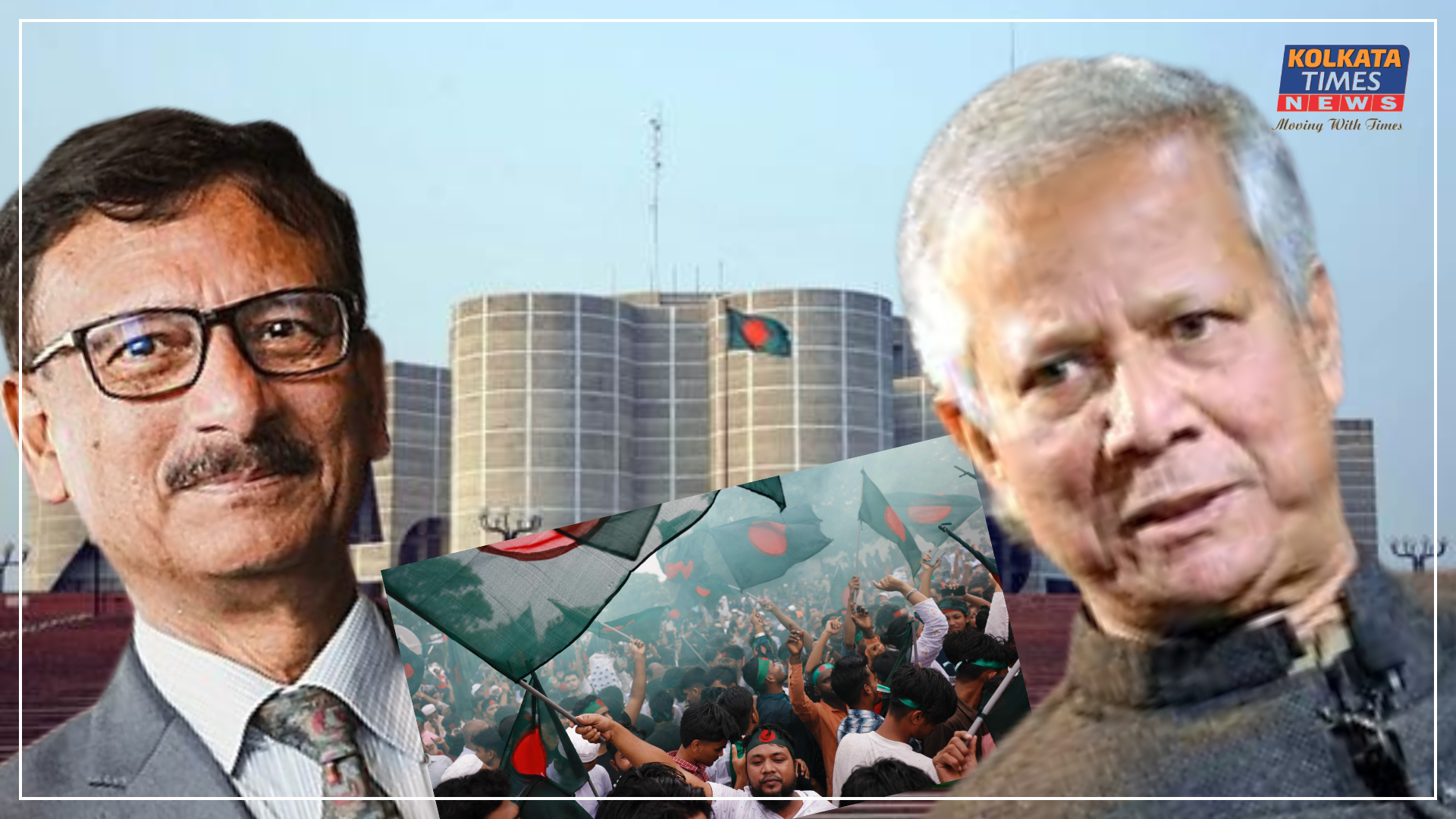 ‘আমাদের নির্বাচন নিয়ে ভারতের উপদেশ চাই না’, ইউনূসের বিদেশ উপদেষ্টার নিশানায় নয়াদিল্লি !