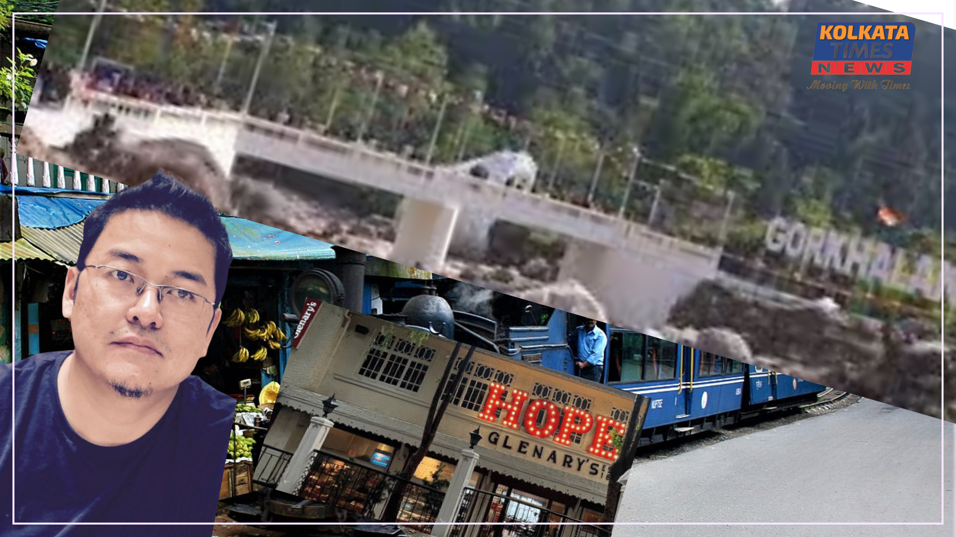 দার্জিলিঙে নদীর উপর ‘গোর্খাল্যান্ড সেতু’: পাহাড়ের নীরব রাজনীতিতে অজয় এডওয়ার্ডের নতুন তুরুপের তাস !