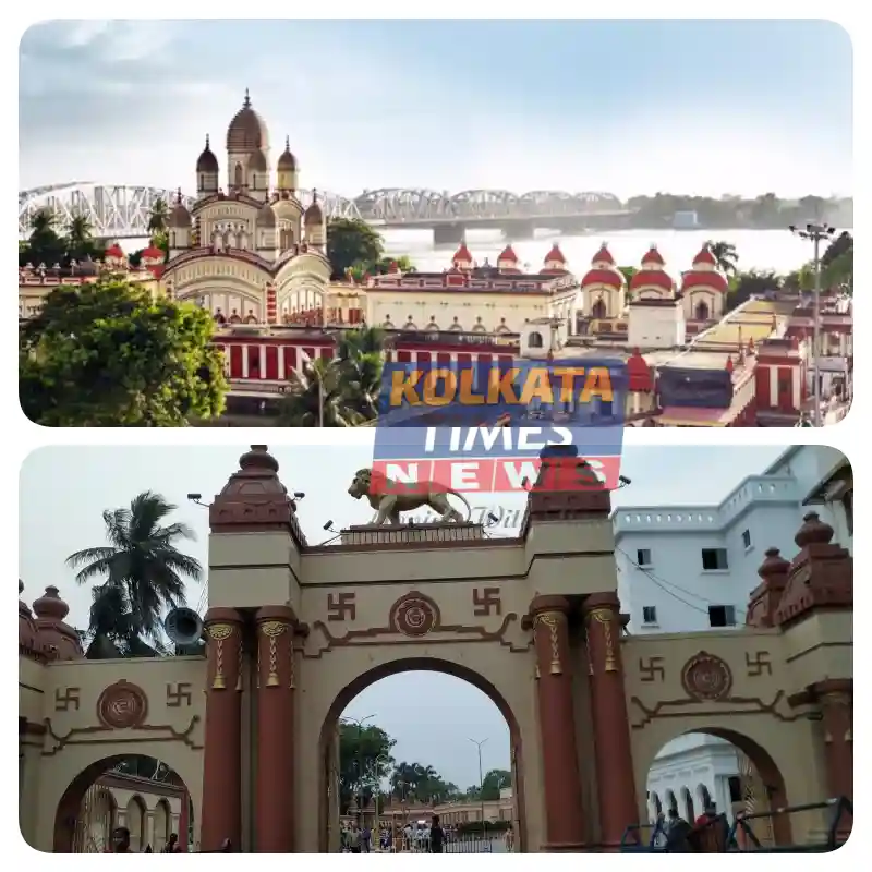 দক্ষিণেশ্বর মন্দিরের মালিকানা নিয়ে হাইকোর্টে নতুন করে বিচার শুরু !