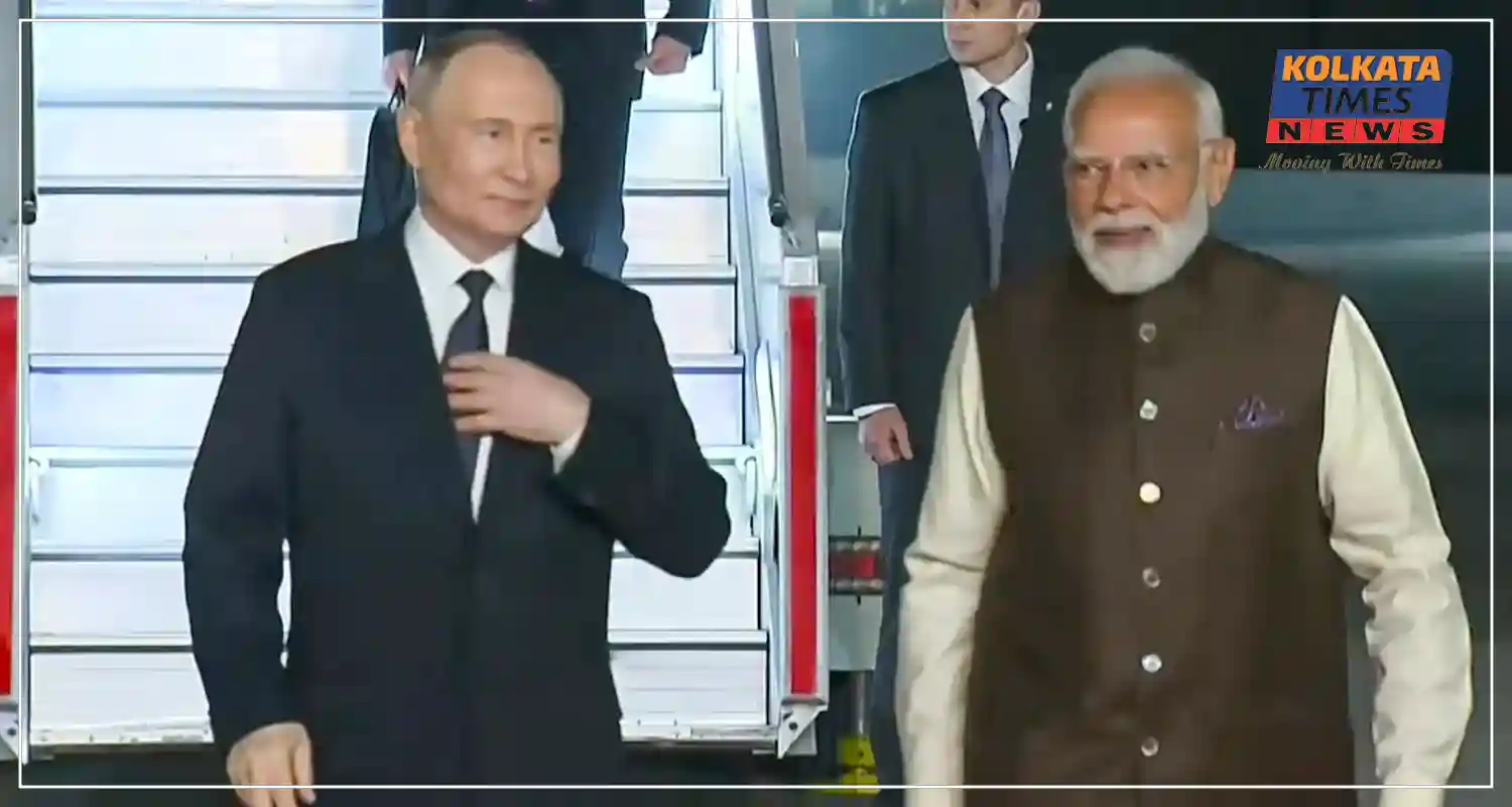 দিল্লিতে পুতিন: প্রতিরক্ষা সহযোগিতা জোরদার, বাণিজ্য চাপমুক্ত রাখা ও নিউক্লিয়ার প্রযুক্তি—চূড়ান্ত আলোচনায় মোদি–পুতিন !