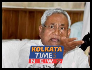 বিহারে ‘সাসপেন্স’ কাটতে চলেছে: ইস্তফার ২৪ ঘণ্টার মধ্যেই আবার গদিতে নীতীশ? উপমুখ্যমন্ত্রীর নামেও চমকের ইঙ্গিত !