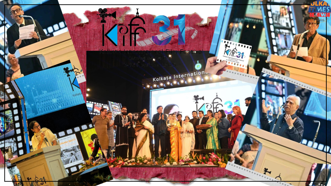 “আলোয় ভাসল কলকাতা চলচ্চিত্র উৎসব: বঙ্গবিভূষণ সম্মানে শত্রুঘ্ন সিনহা ও আরতি মুখোপাধ্যায়”