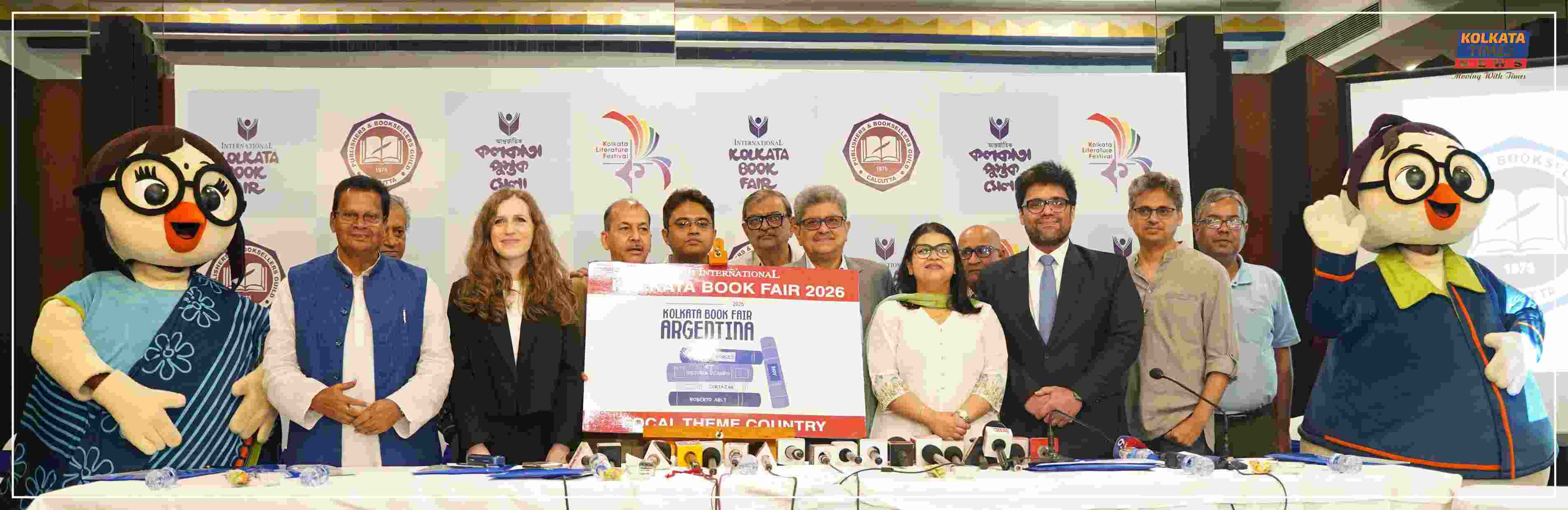 আন্তর্জাতিক কলকাতা বইমেলা ২০২৬: বইয়ের উৎসবে আর্জেন্তিনার সুর, পাঠকের সমুদ্রে নতুন অধ্যায় !