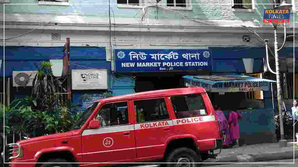 কলকাতা পুলিশের পাঁচ থানার সীমানা বদলে রাজনৈতিক তরজা: ভবানীপুরে প্রশাসনিক না কি রাজনৈতিক কৌশল ?