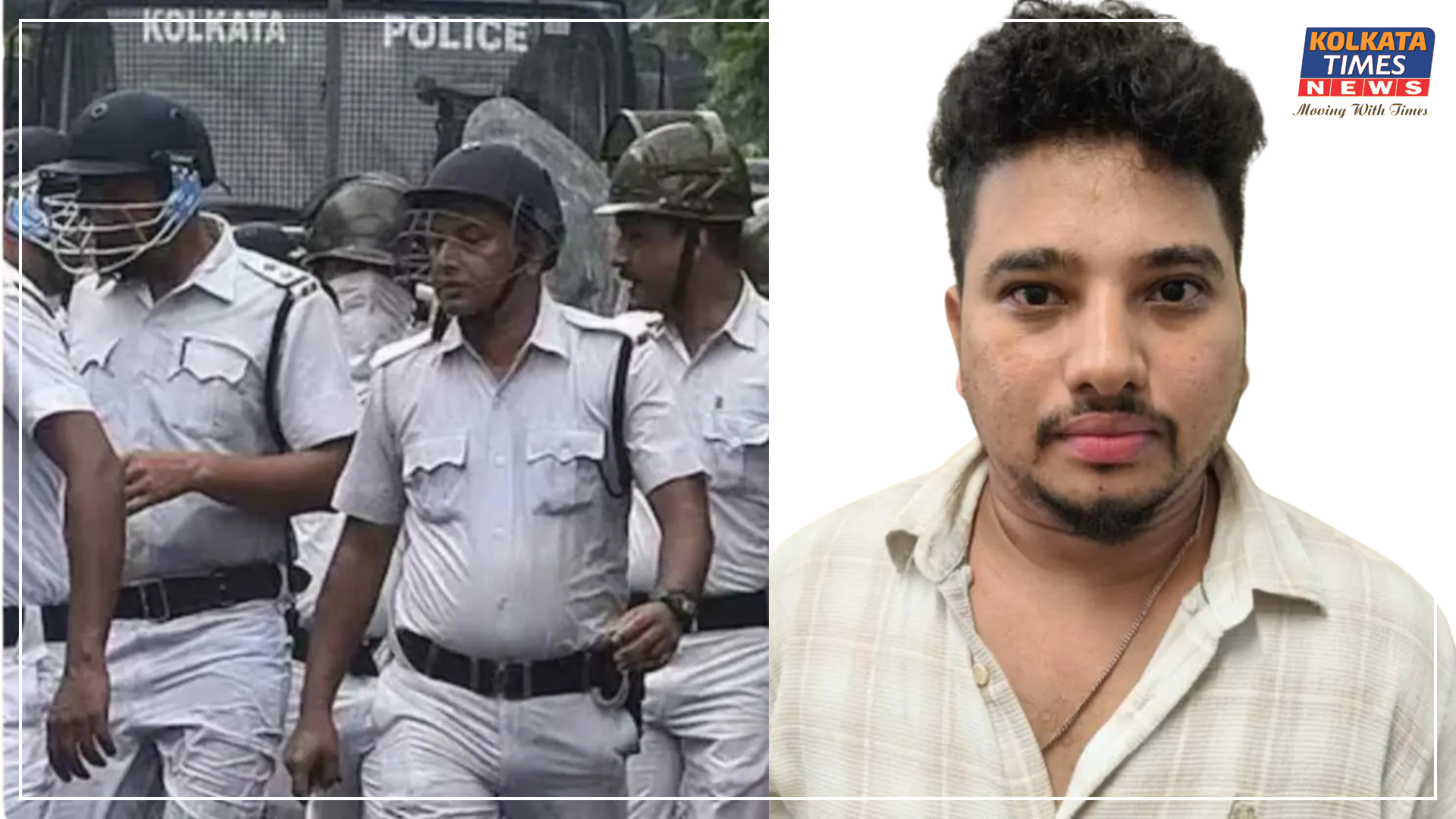 কলকাতা পুলিশের হাতে আন্তর্জাতিক সাইবার জালিয়াতির মূল অভিযুক্ত ধরা !