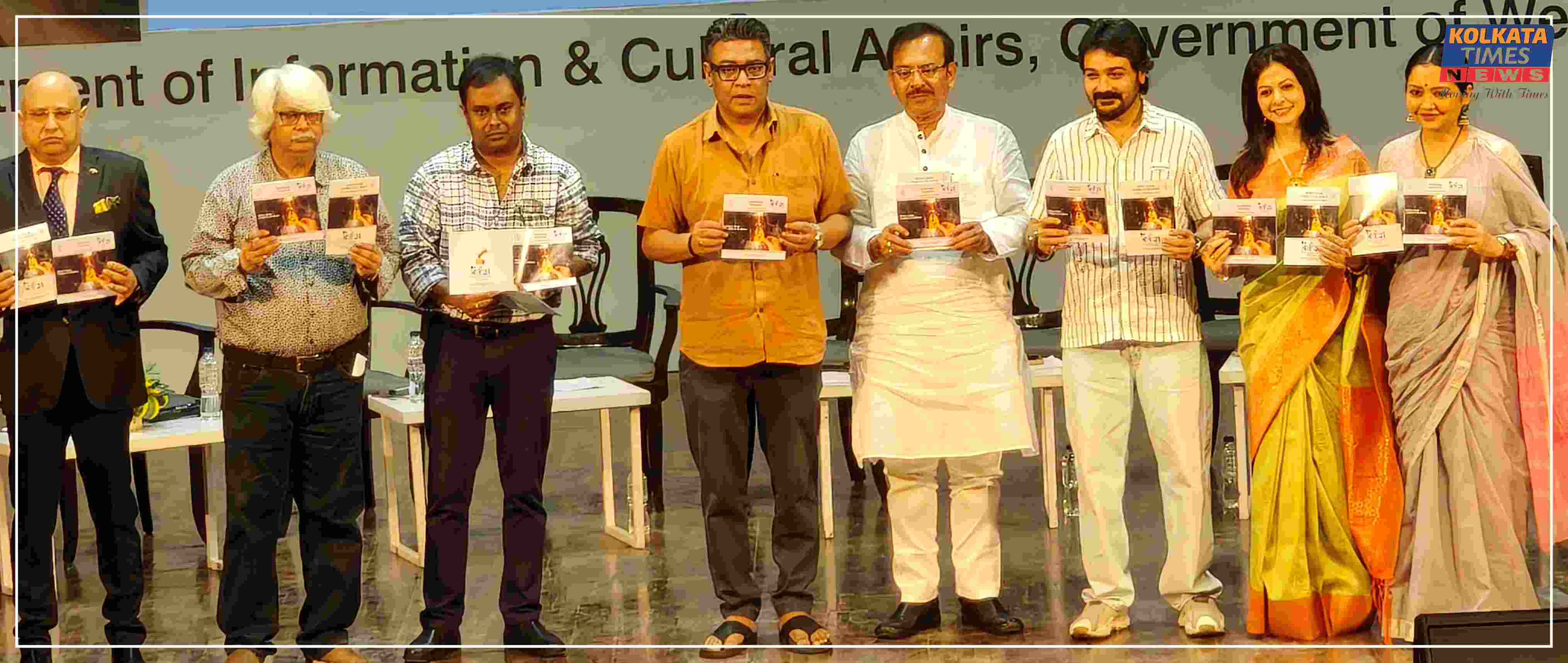 ৩১তম কলকাতা আন্তর্জাতিক চলচ্চিত্র উৎসবের কাউন্টডাউন শুরু, চমকে ভরপুর সিনেমার মহোৎসব !