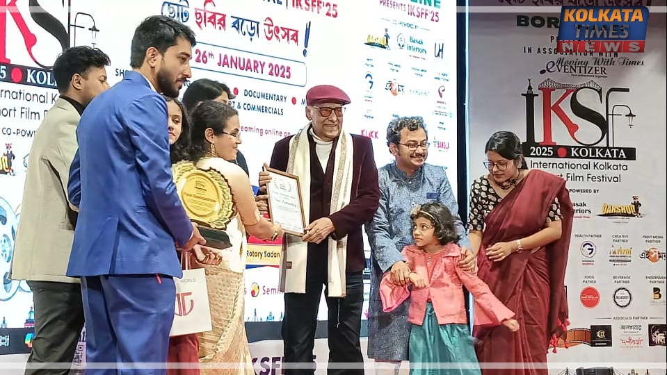 তারায় ঝলমলে আন্তর্জাতিক কলকাতা শর্ট ফ্লিম ফেস্টিভ্যাল ২০২৫ !