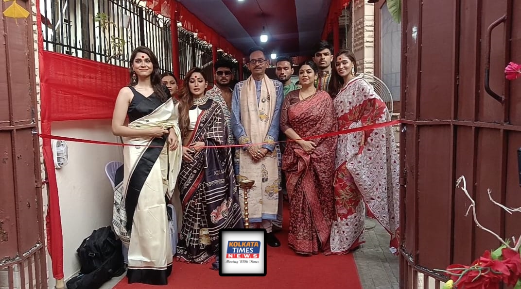 ডিজাইনার  সান্তনু গুহঠাকুরতার নতুন ভাবনায় " কোলকাতানামা "