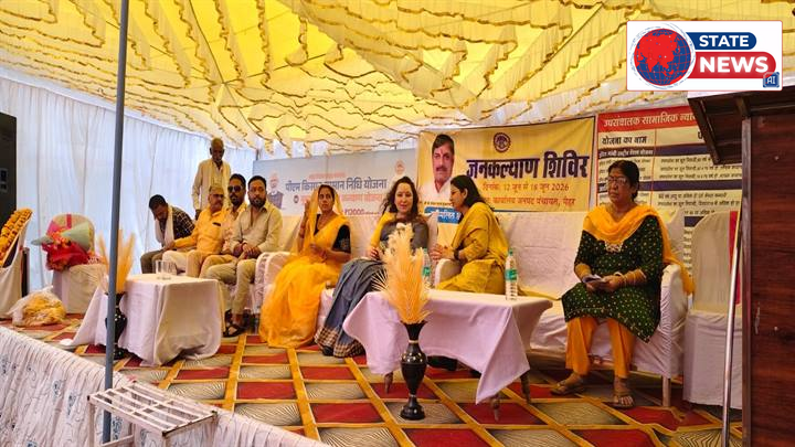 मैहर: जनपद पंचायत में आयोजित जनकल्याण शिविर में 746 समस्याओं का मौके पर निपटारा