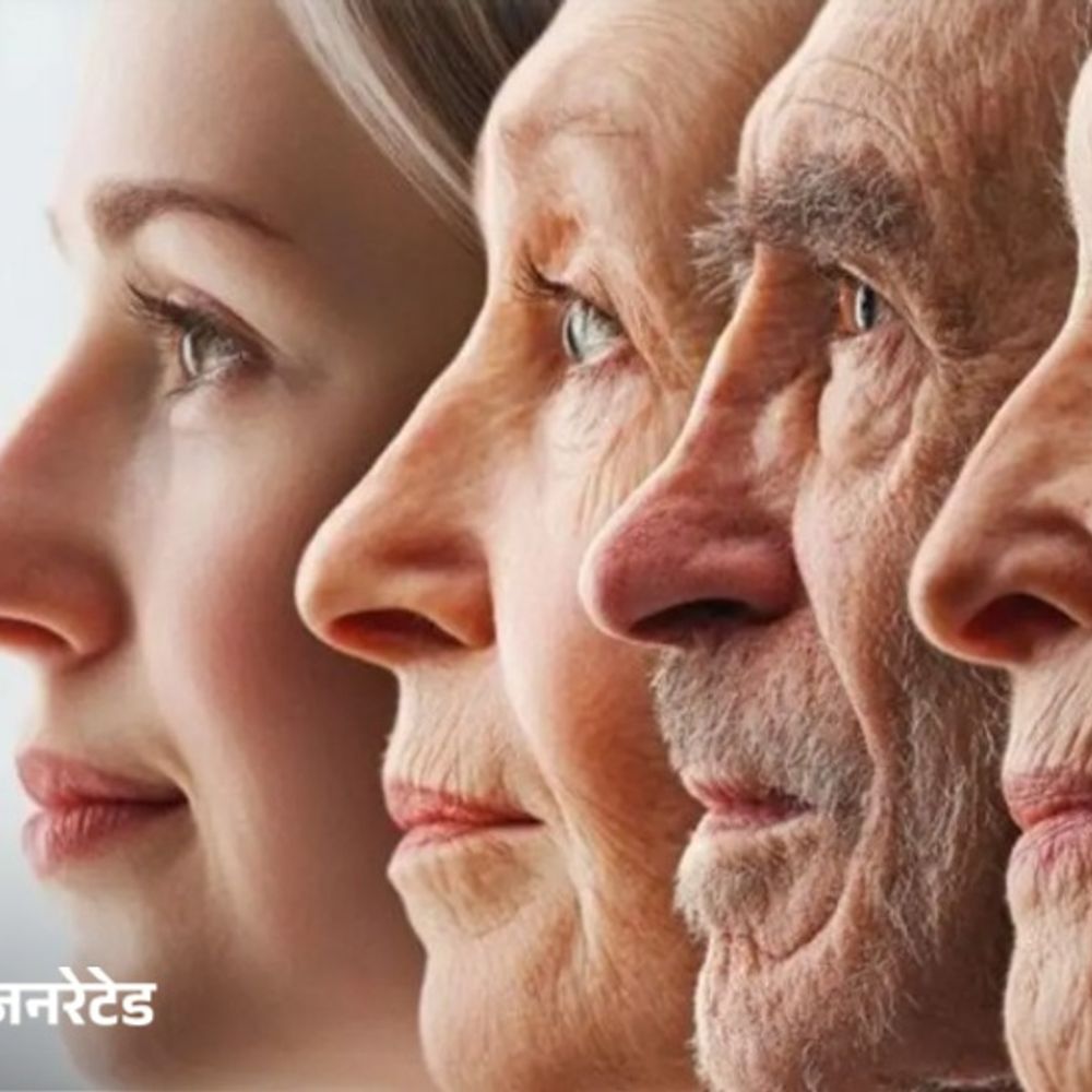 उम्र रोकने की दवा का इंसान पर परीक्षण ग्लूकोमा पीड़ित मरीज की आंख में दिया गया इंजेक्शन चिकित्सा क्षेत्र में बड़ी उपलब्धि का संकेत