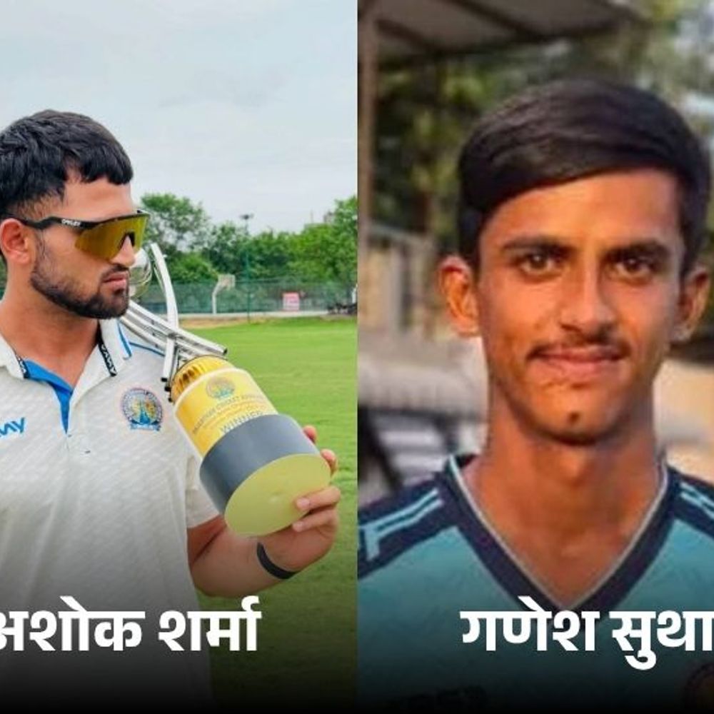 राजस्थान के दो तेज गेंदबाज अब हरियाणा और गुजरात की टीमों के लिए खेलेंगे आईपीएल में 154 किलोमीटर प्रति घंटा की रफ्तार से गेंदबाजी कर चुके हैं