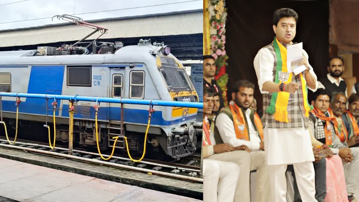 केंद्रीय मंत्री सिंधिया अपने संसदीय क्षेत्र को देंगे सौगात