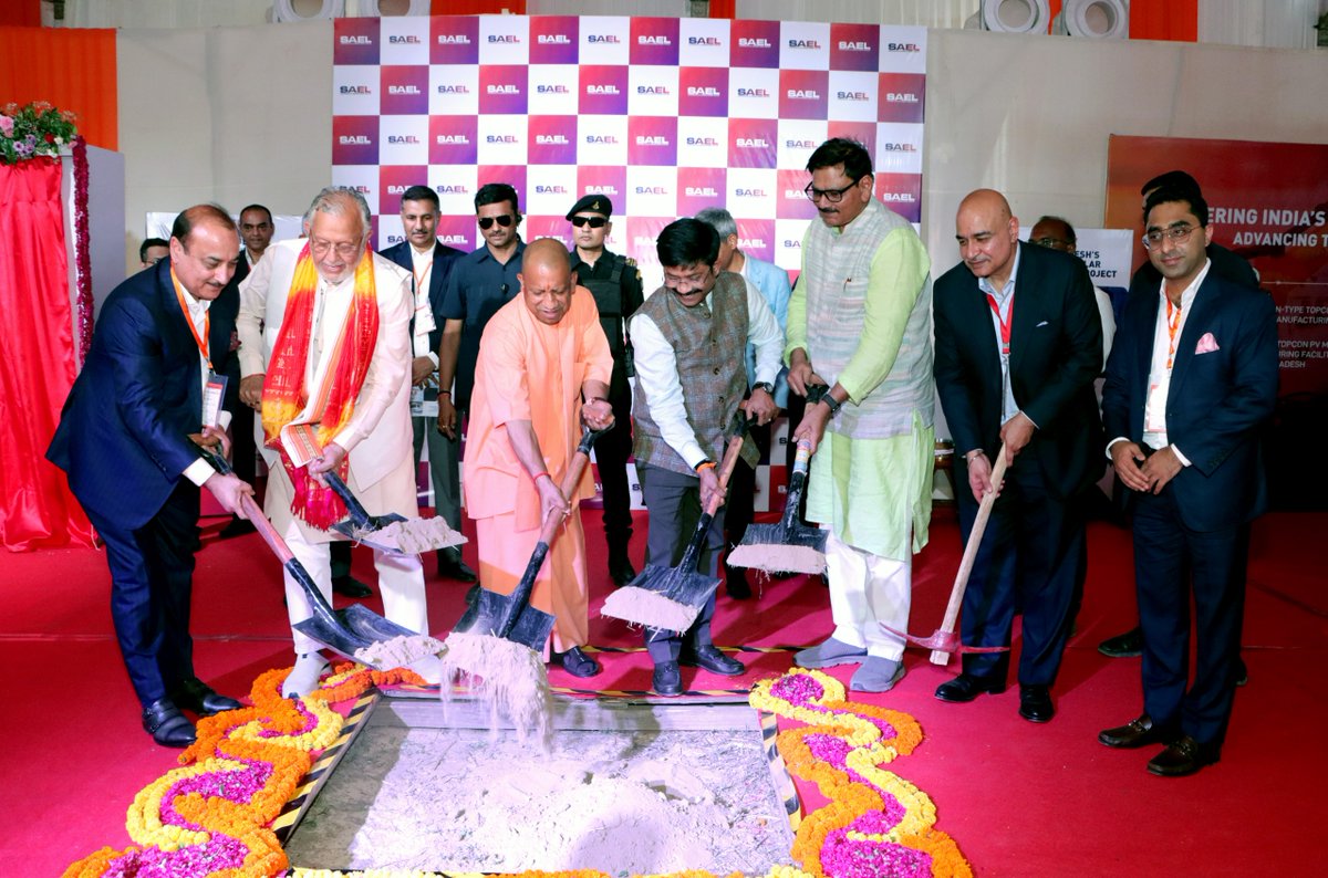 एमएसएमई को बढ़ावा, उत्तर प्रदेश विकास की नई ऊंचाइयों की ओर