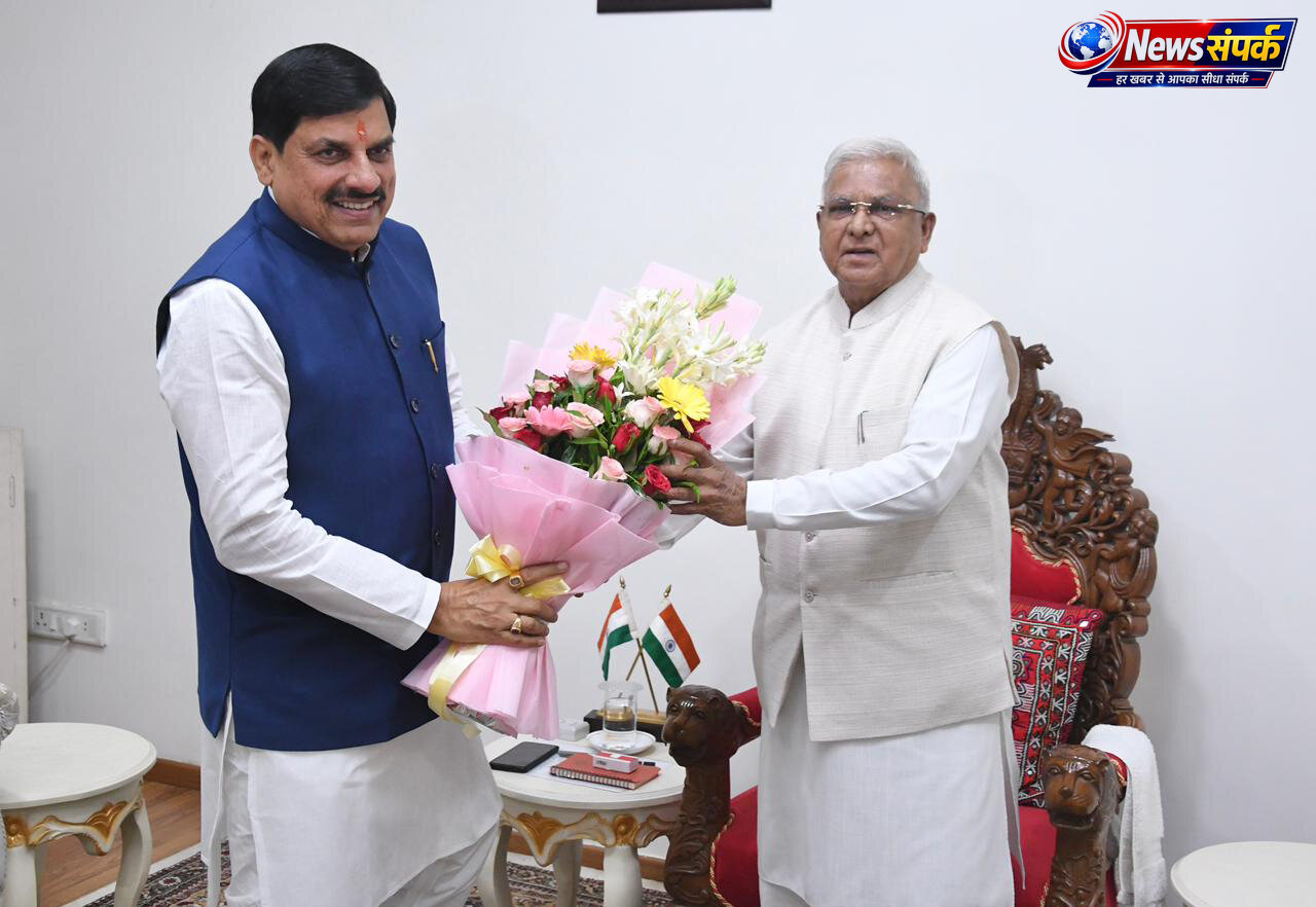 राज्यपाल से मिले मुख्यमंत्री डॉ. मोहन यादव, यूसीसी और मंत्रिमंडल विस्तार पर हुई चर्चा