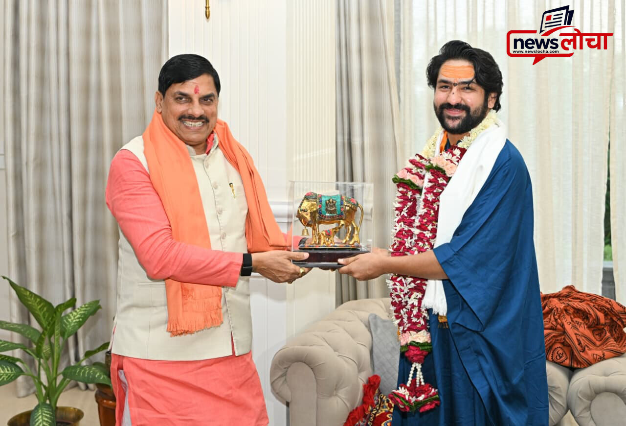 मुख्यमंत्री डॉ. यादव से मिले बागेश्वर धाम के पीठाधीश्वर धीरेंद्र शास्त्री महाराज