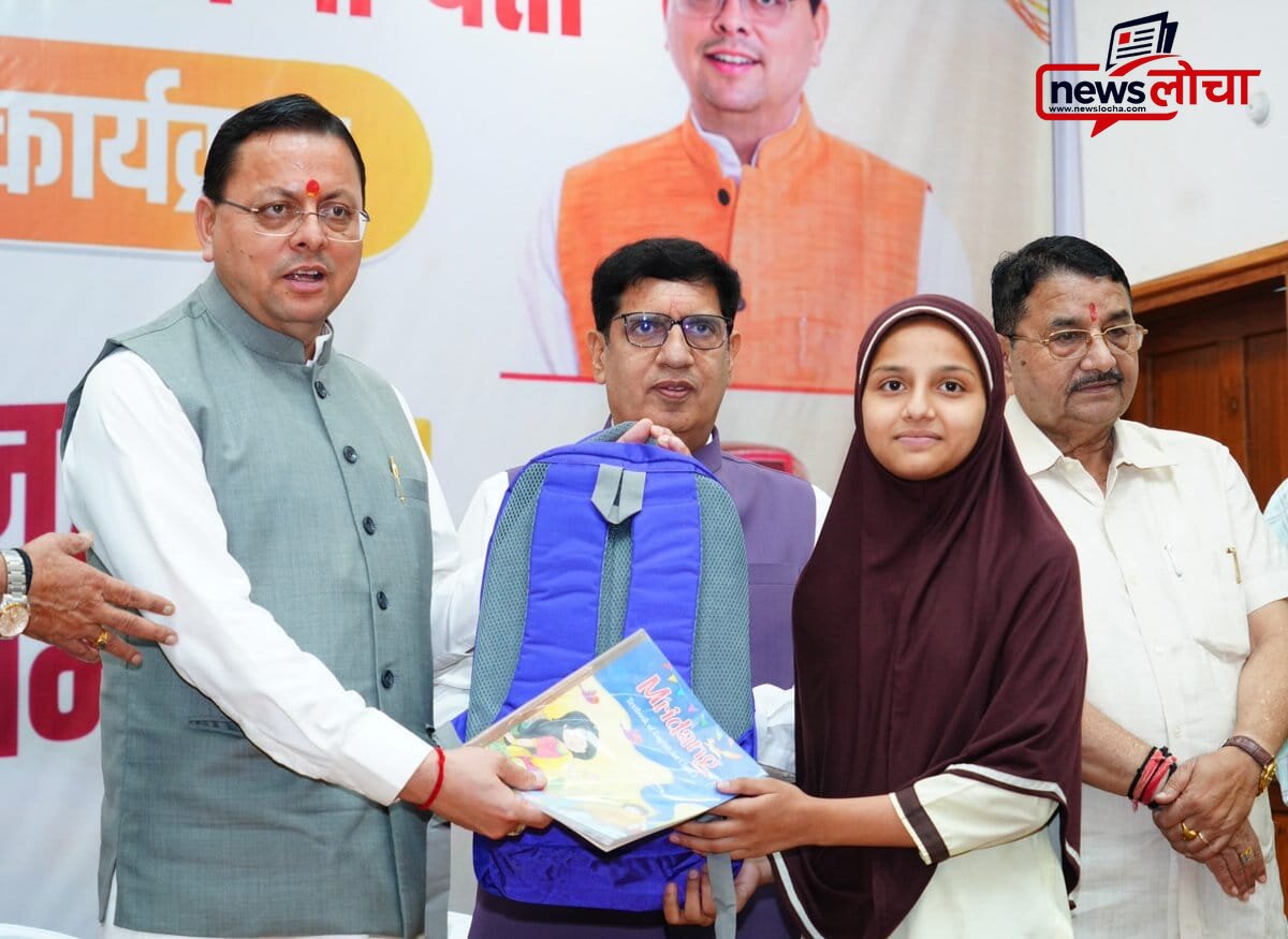 मुख्यमंत्री पुष्कर सिंह धामी ने किया उत्तराखण्ड राज्य अल्पसंख्यक शिक्षा प्राधिकरण का शुभारंभ
