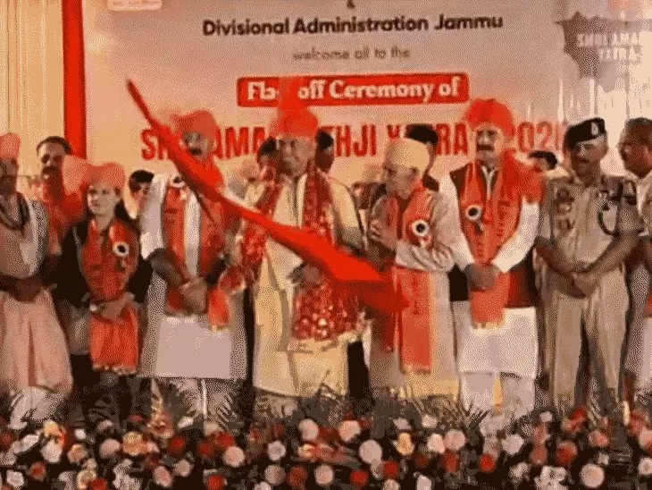 अमरनाथ यात्रा का पहला जत्था रवाना