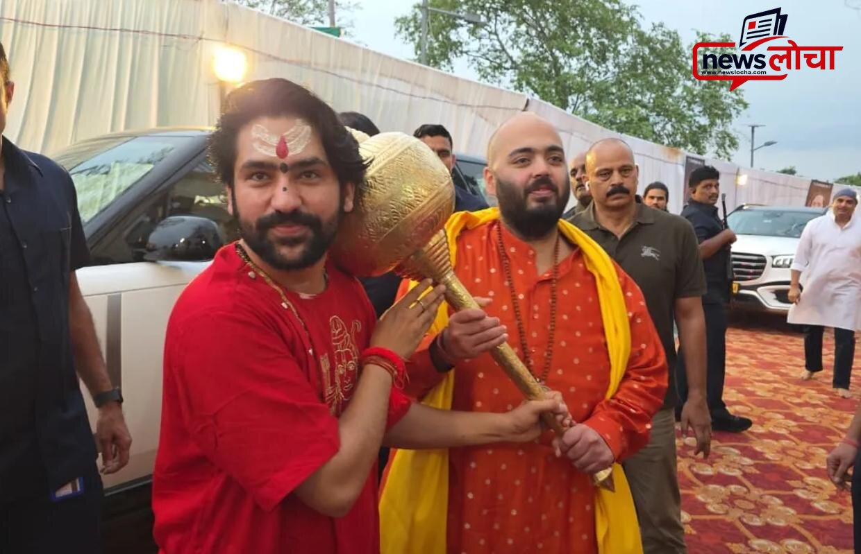 खजुराहो पहुंचे अनंत अंबानी, बागेश्वर धाम में हुआ भव्य स्वागत