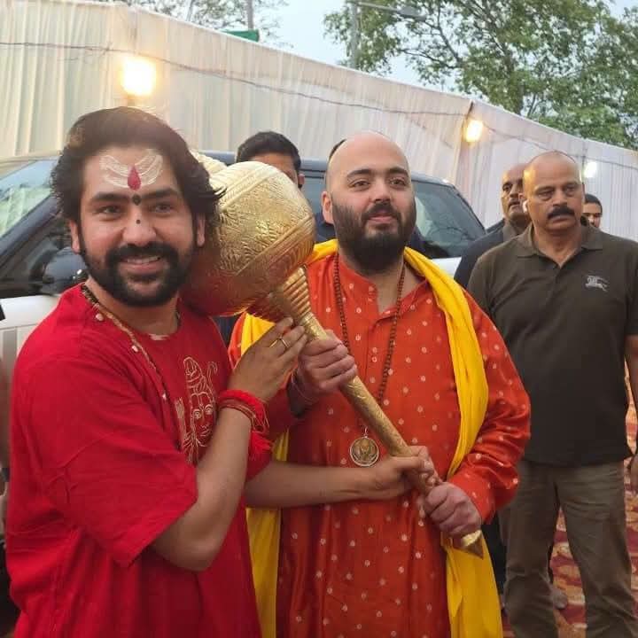 अनंत अंबानी का बागेश्वर धाम में भव्य स्वागत