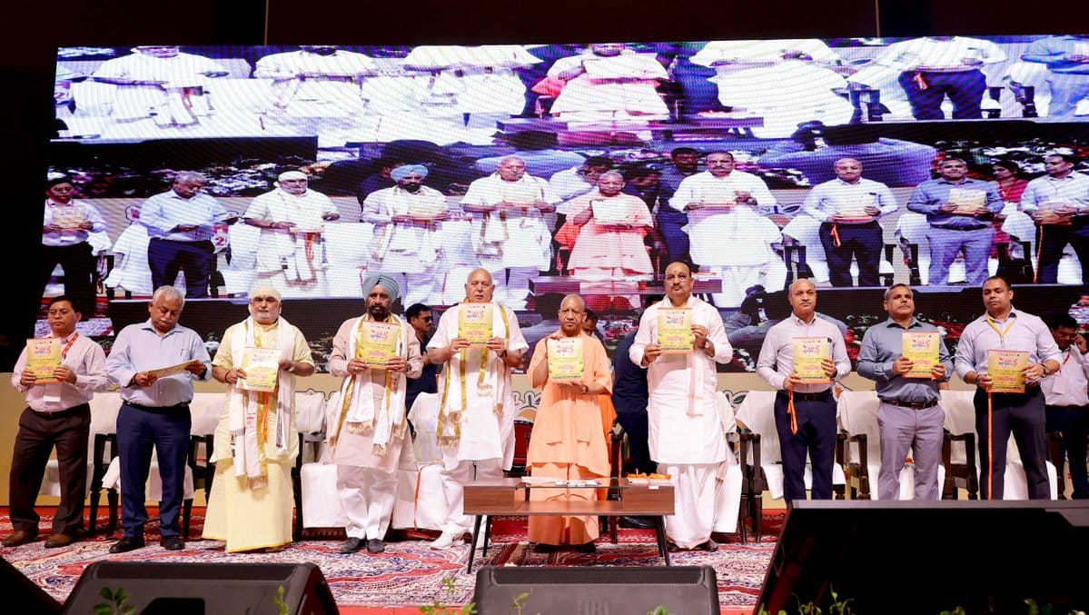 मुख्यमंत्री योगी आदित्यनाथ ने किया उत्तर प्रदेश आम महोत्सव-2026 का शुभारंभ